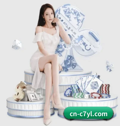 c7c7.app的方向