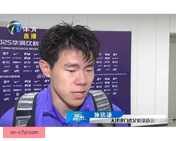 孙铭谦坦言去年表现未达最佳水平