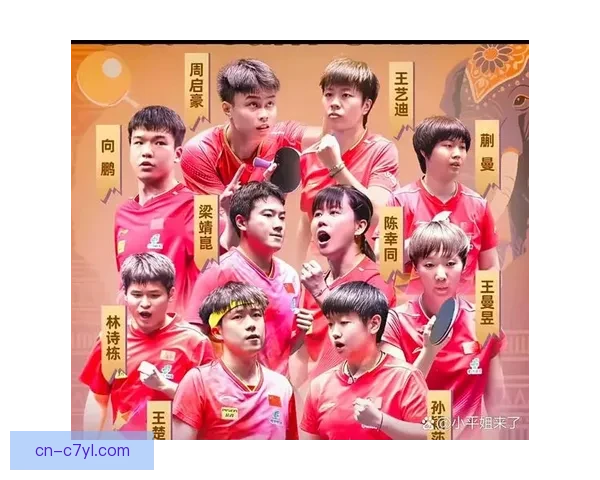 乒乓团体半决赛 日本男团和韩国女团晋级